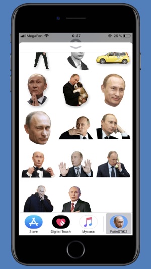 Putin STiK Sticker Pack(圖3)-速報App