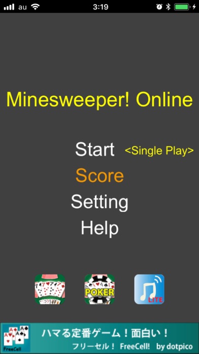 Minesweeper! Online screenshot 2