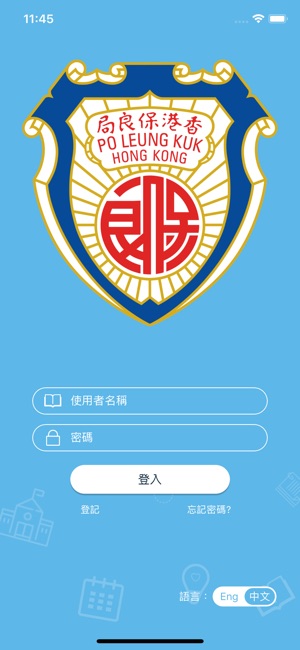 新界西傲翔(圖1)-速報App