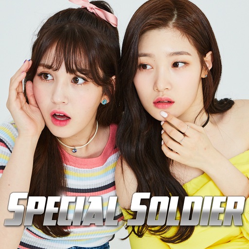 스페셜 솔져 - 모바일 FPS