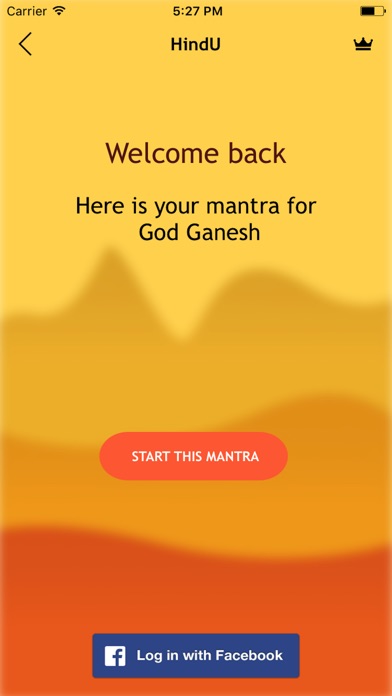 Hindu Mantra screenshot 4