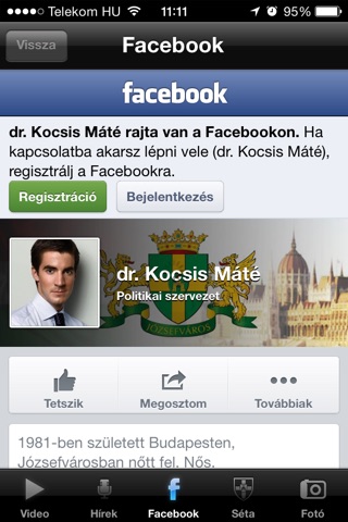 Kocsis Máté screenshot 3