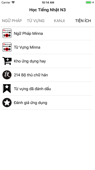 How to cancel & delete Học Tiếng Nhật N3 from iphone & ipad 4