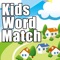 Word match game for kids