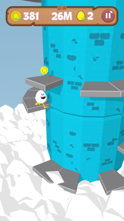 Egg Heros-Save the egg big act screenshot-4