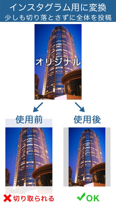 正方形さま screenshot1