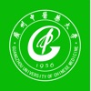 广中医校友会-广州中医药大学校友的专属App