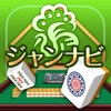 JanNavi Mahjong Online