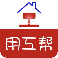 用工帮-让您的生活更简单 pour PC
