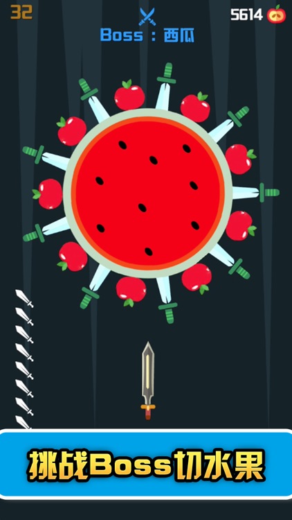 Shooting fruit-flying knifer