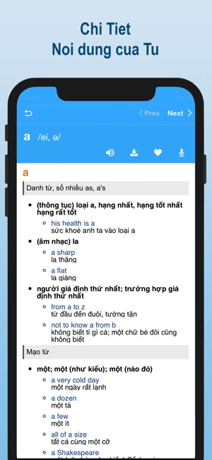 Tu dien Anh Viet - eDict(圖3)-速報App