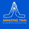 Amazing Thai