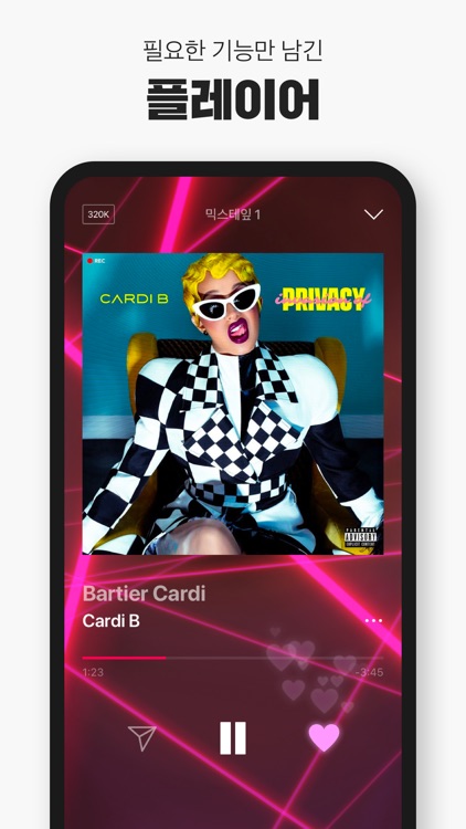 VIBE (바이브) screenshot-3