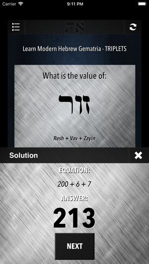 Learn Hebrew - Gematria 2(圖5)-速報App