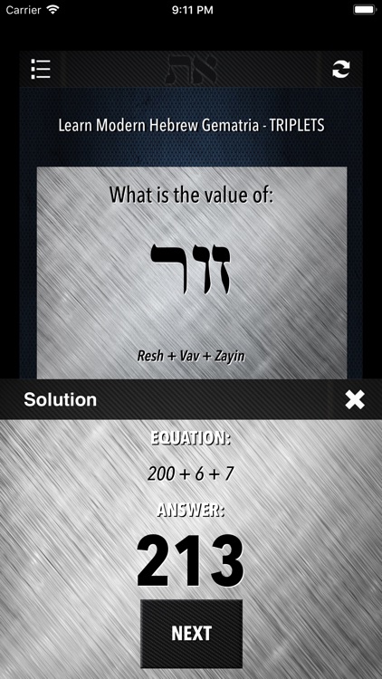 Learn Hebrew - Gematria 2 screenshot-4