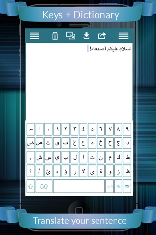 Arabic Eng Dictionary + Keys screenshot 4