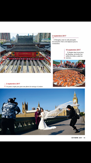 China Today (French)(圖5)-速報App