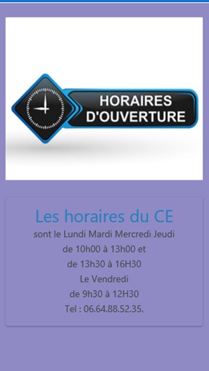 CE ICTS FRANCE 1(圖2)-速報App