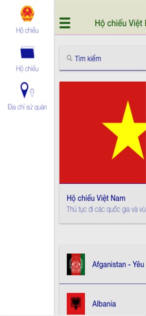 Visa - Hộ chiếu đi các nước(圖2)-速報App