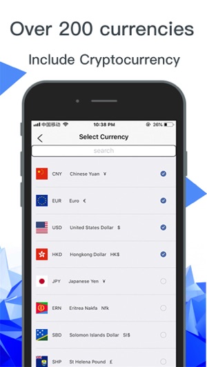 Xmoney: currency exchange rate(圖3)-速報App