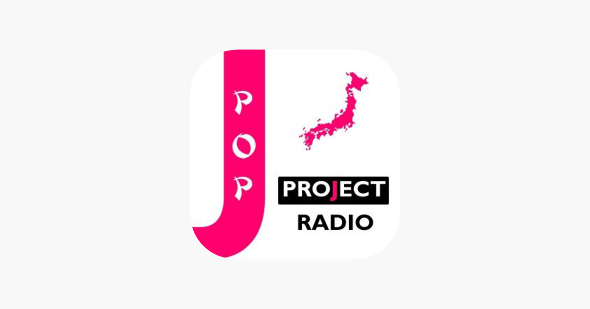 Радио j pop