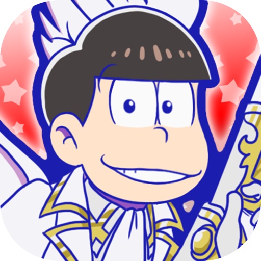新発売 おそ松さんのへそくりウォーズ 〜ニートの攻防〜