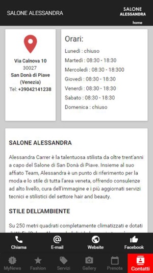 Salone Alessandra(圖6)-速報App