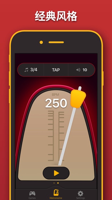 節拍器 - 節奏和節拍計數器ios版 - 音樂app - 166n appstore