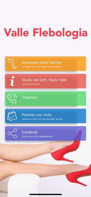 Valle Flebologia(圖1)-速報App