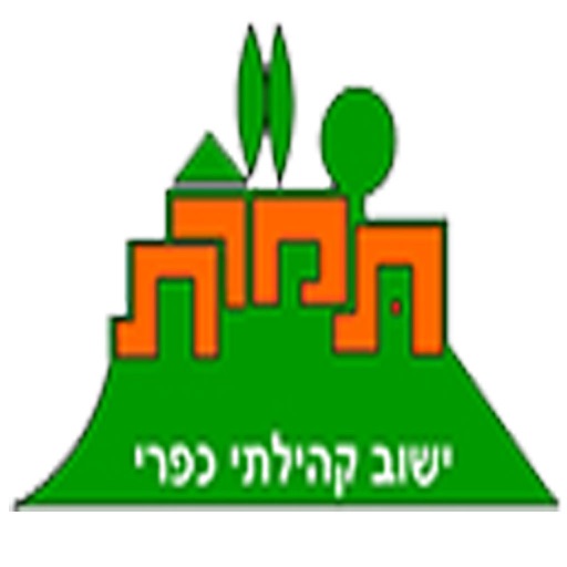 תמרת icon