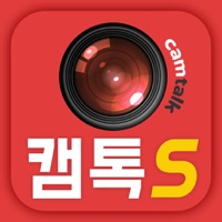 캠톡 CamTalk - 화상채팅, 영상채팅