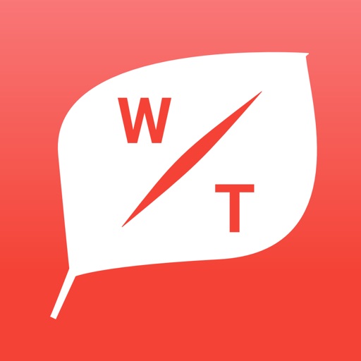 Wit-Tea iOS App