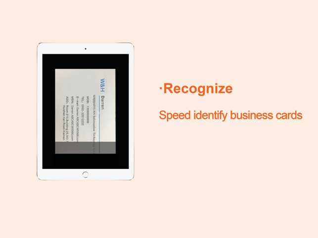 ‎WeCard Pro & 名片掃描全能王 Screenshot