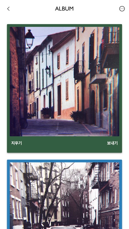 tiica - instant film camera screenshot-3