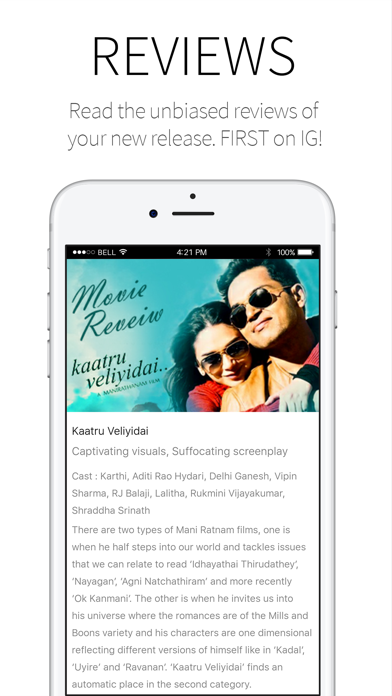 How to cancel & delete IndiaGlitz Bollywood Tamil Telugu Malayalam movies from iphone & ipad 3