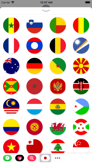 Round Flags