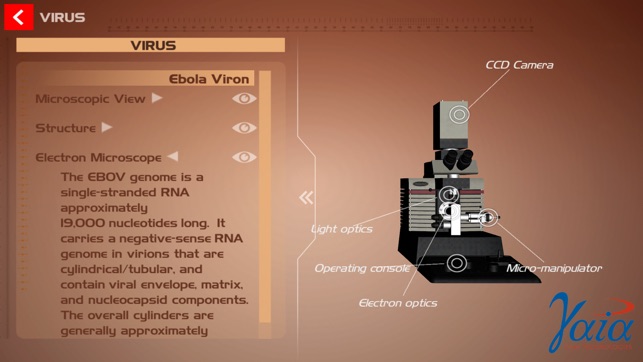 Ebola 3D(圖3)-速報App