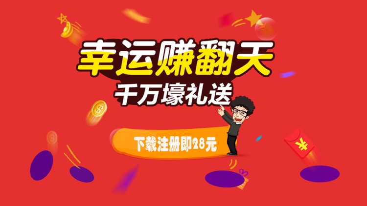 ChallengeUnion