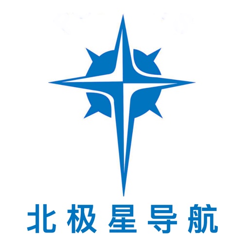 北极星导航-GPS卫星定位导航软件