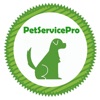 PetServicePro