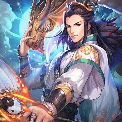 神将战三国-三国卡牌回合志策略三国游戏