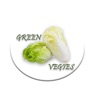 Get Green Vegies for iOS, iPhone, iPad Aso Report