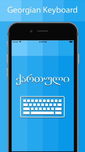 Georgian Keyboard - Translator(圖1)-速報App