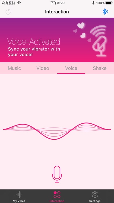 2 Vibe screenshot 3