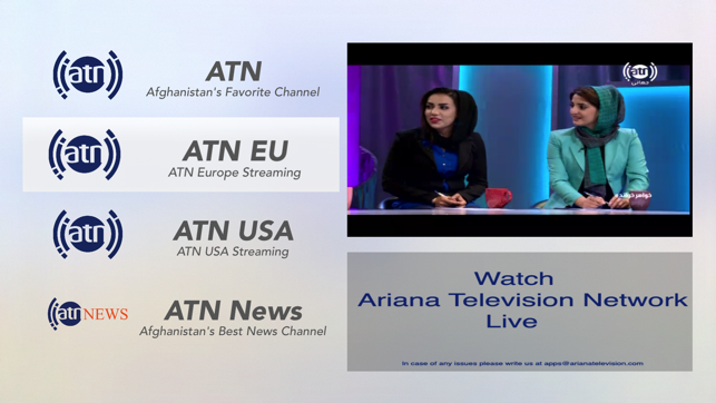 ATN Live(圖2)-速報App