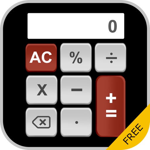 Simple Calculator by EZ-Calcs