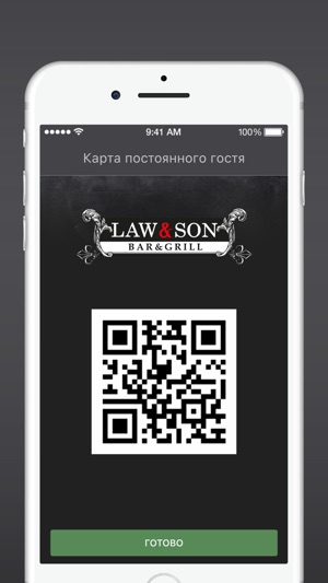 LAW & SON(圖3)-速報App