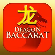 Activities of Dragon Baccarat