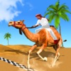 Icon Desert King Camel Race