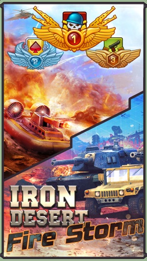 Iron Desert - Fire Storm(圖1)-速報App